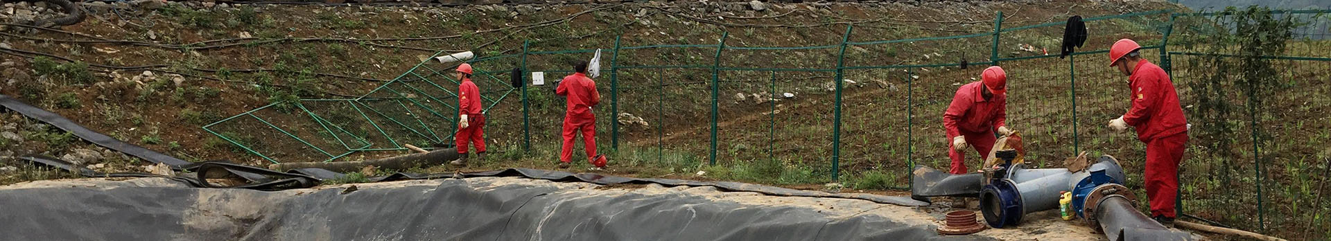شیلنگ سان ماه